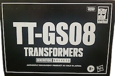 Takara - Generation Selects TT-GS08 Super Megatron