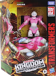 Generations Arcee (Kingdom)