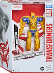 Transformers Generations Cheetor (Netflix)