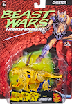 Transformers Vintage (Walmart exclusive) Cheetor (s1, Vintage)