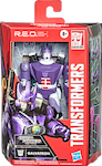 Transformers R.E.D. Galvatron