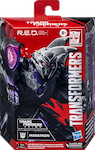 R.E.D. Megatron (Transformers Prime)