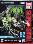 Transformers Studio Series 92 Crosshairs (TLK)