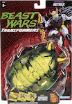 Transformers Vintage (Walmart exclusive) Retrax