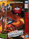 Transformers Generations Road Rage