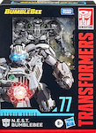 Transformers Studio Series 77 N.E.S.T. Bumblebee