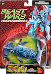 Transformers Vintage (Walmart exclusive) Cybershark