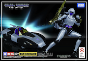 Transformers Masterpiece (Takara) MP-55 Nightbird Shadow