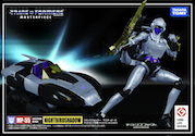 Takara - Masterpiece MP-55 Nightbird Shadow