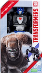 Transformers Authentic Optimus Primal (Authentic, Titan Changers)