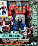 Transformers Rise of the Beasts Optimus Prime (Beast Mode)