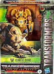 Transformers Rise of the Beasts Cheetor (RotB Deluxe)