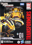 Transformers Studio Series +01 Bumblebee Gamer Edition, War For Cybertron