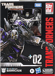 Transformers Studio Series +01 Barricade - Gamer Edition, War for Cybertron