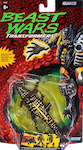 Transformers Vintage (Walmart exclusive) Iguanus (Vintage, re-issue)