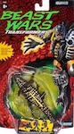 TF Vintage (Walmart exclusive) Iguanus (Vintage, re-issue)