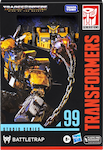 Transformers Studio Series 99 Battletrap
